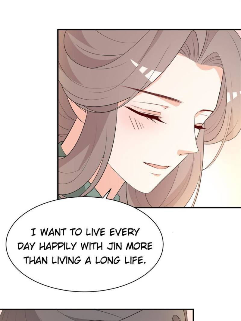 Page 19 of Chapter 105