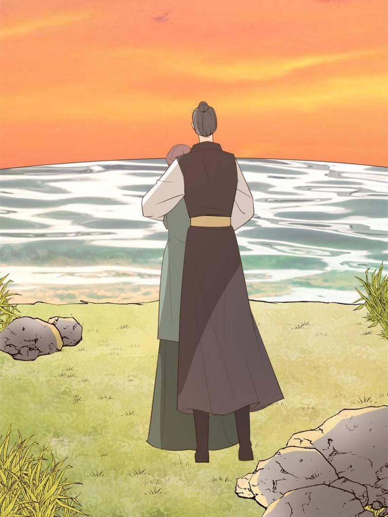 Page 22 of Chapter 105