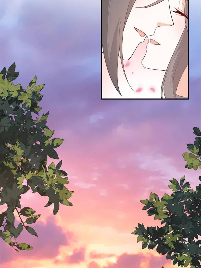 Page 26 of Chapter 105