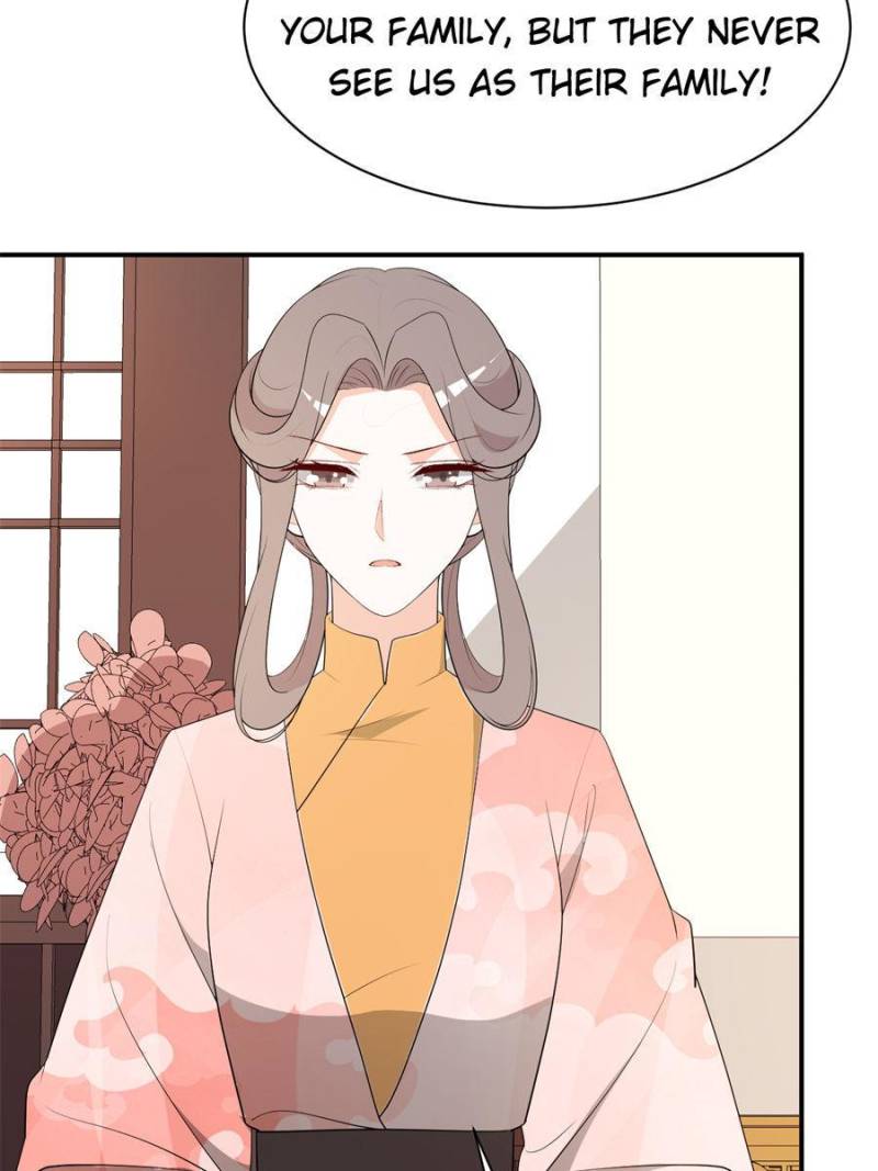 Page 31 of Chapter 105