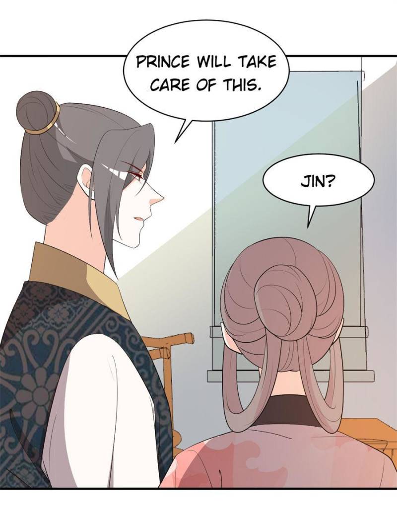 Page 33 of Chapter 105