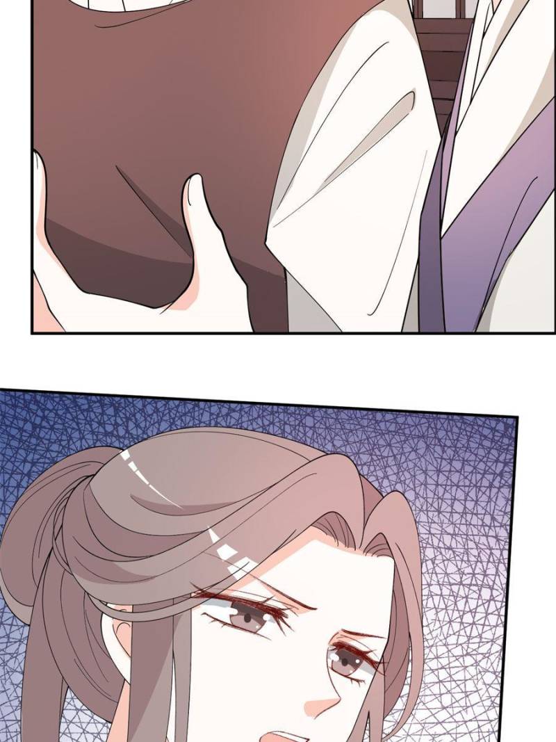 Page 39 of Chapter 105