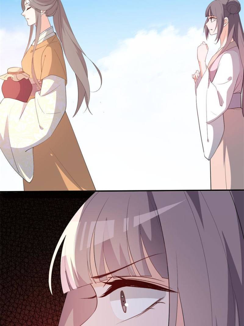 Page 24 of Chapter 106