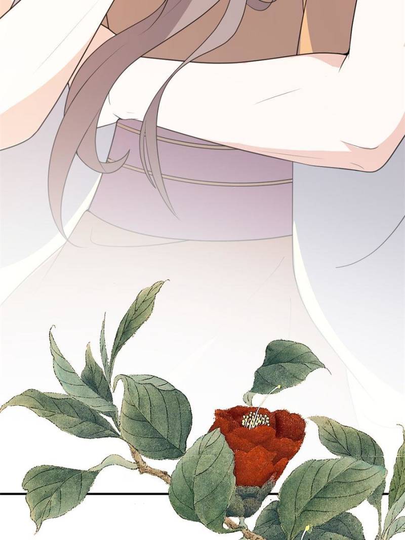 Page 46 of Chapter 106