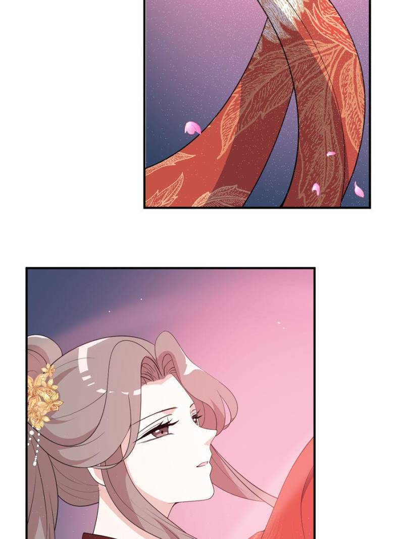 Page 22 of Chapter 107
