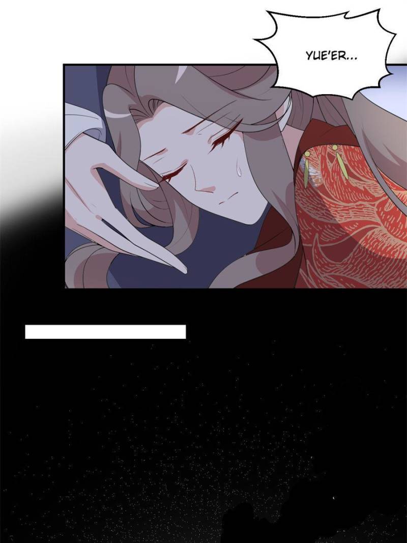Page 32 of Chapter 107
