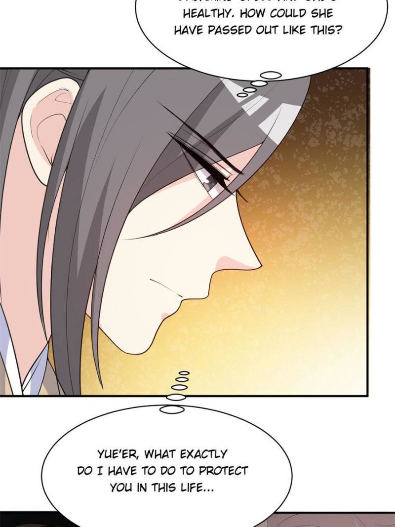 Page 3 of Chapter 108