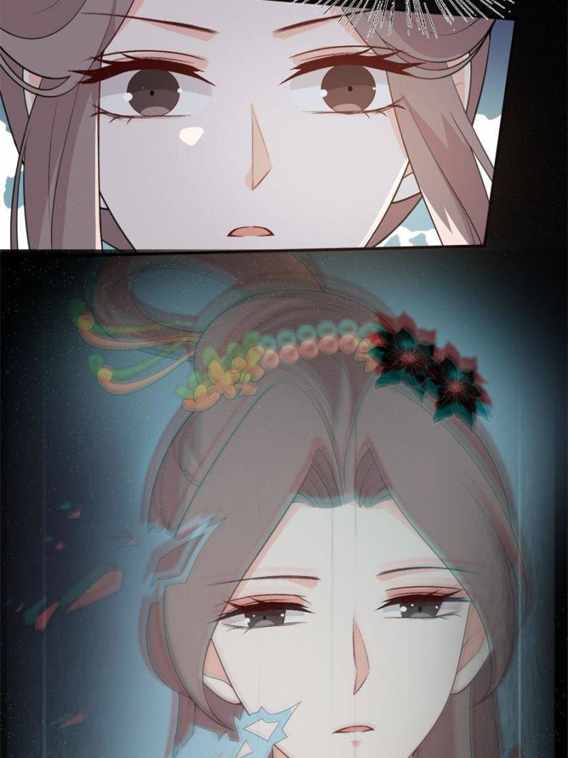 Page 15 of Chapter 108