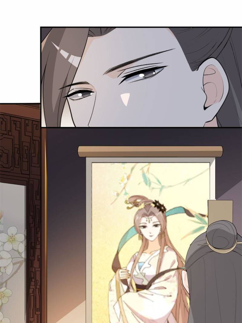 Page 22 of Chapter 108