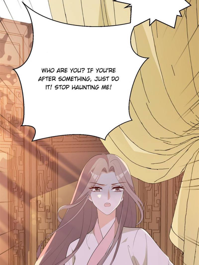 Page 33 of Chapter 108