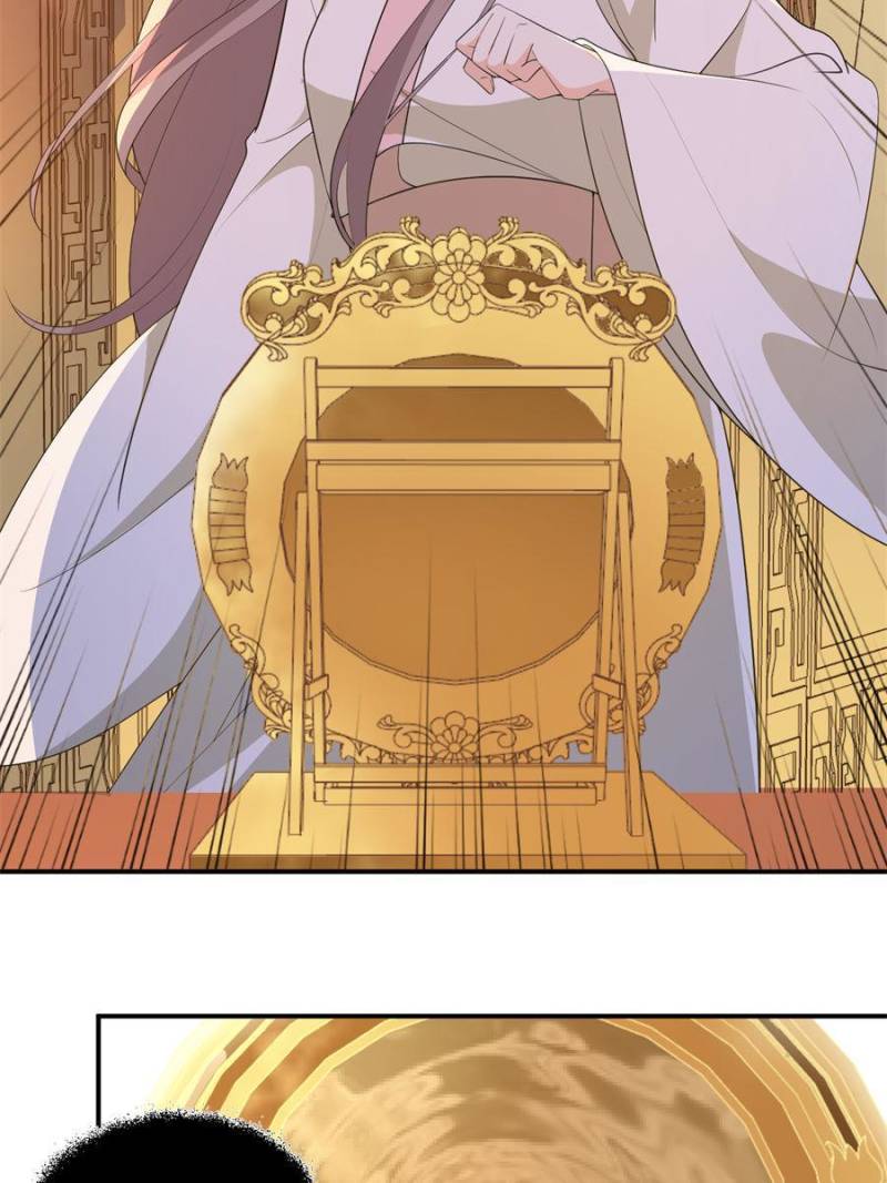 Page 34 of Chapter 108