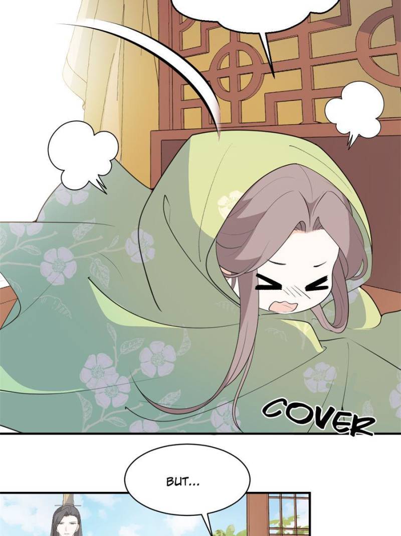 Page 2 of Chapter 109