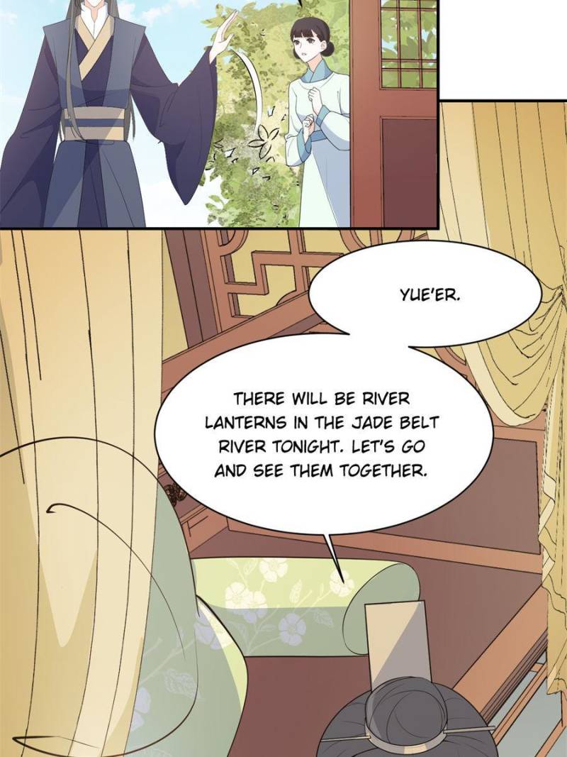 Page 3 of Chapter 109