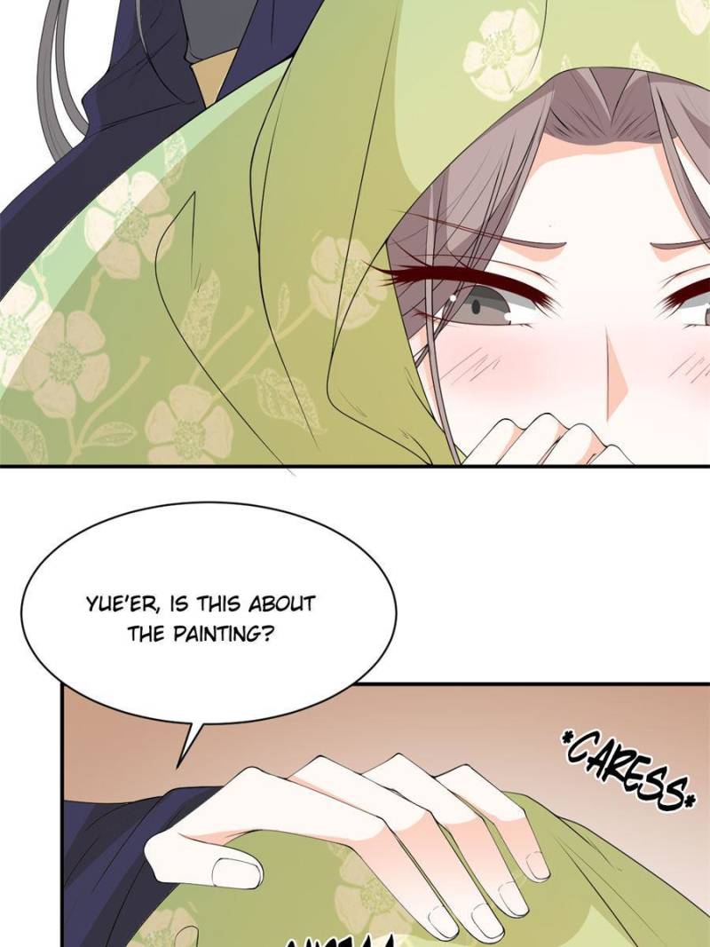 Page 6 of Chapter 109