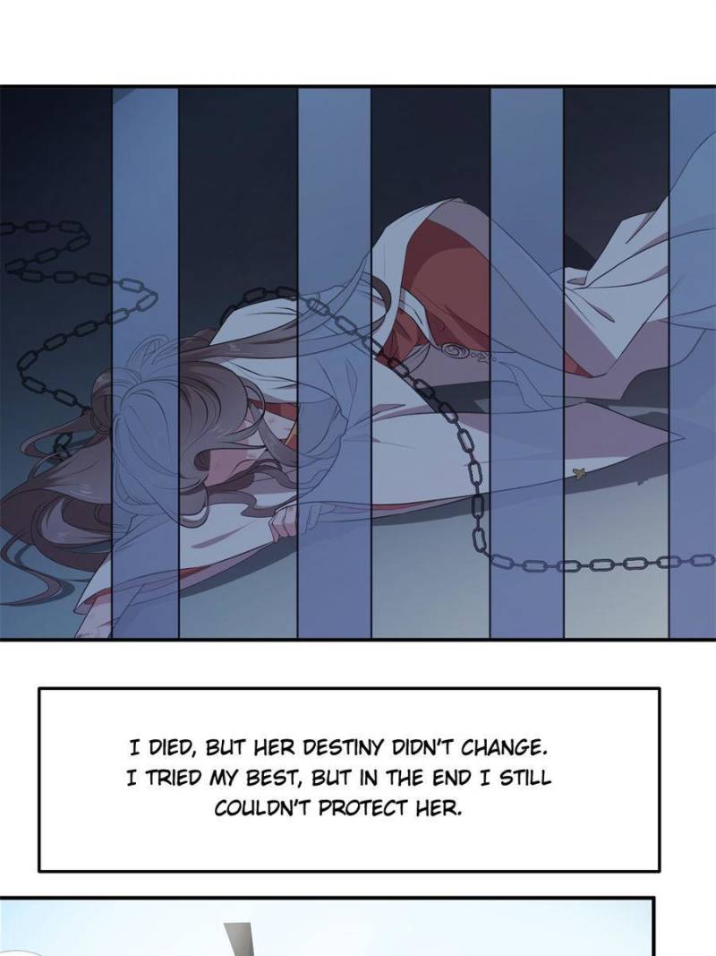Page 23 of Chapter 109