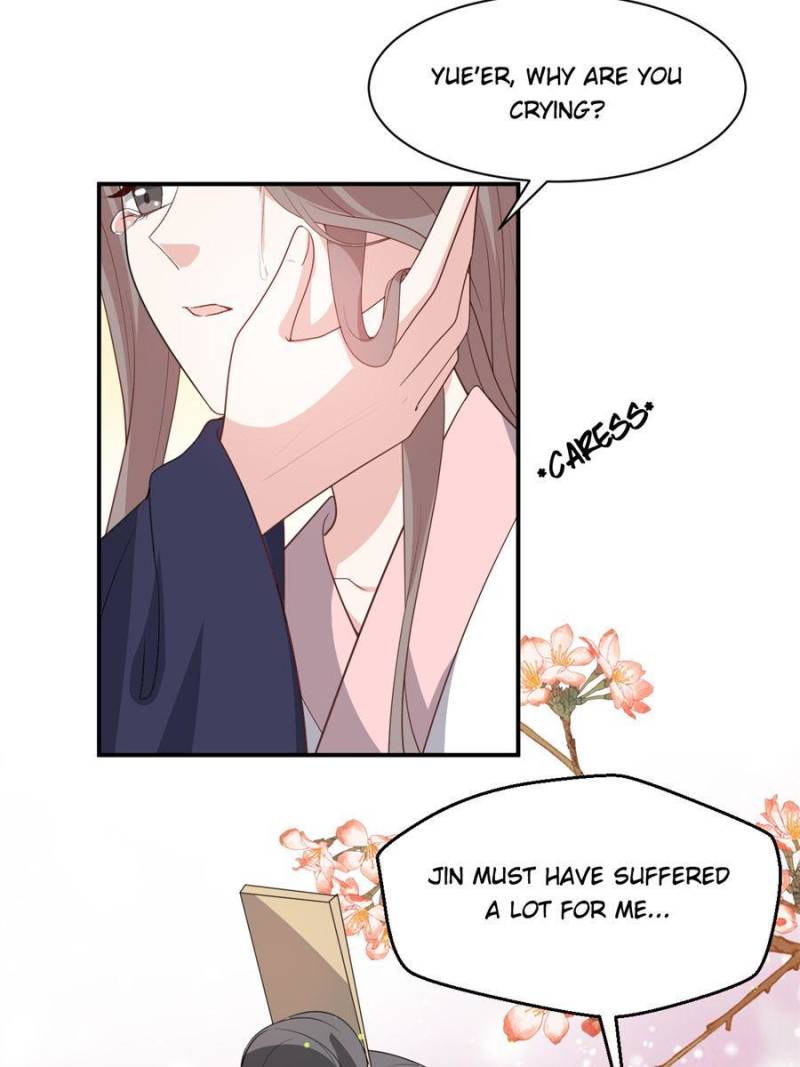 Page 32 of Chapter 109