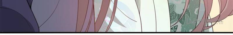 Page 4 of Chapter 110