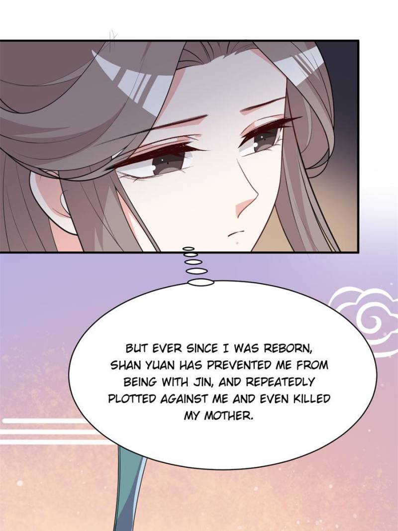 Page 5 of Chapter 110