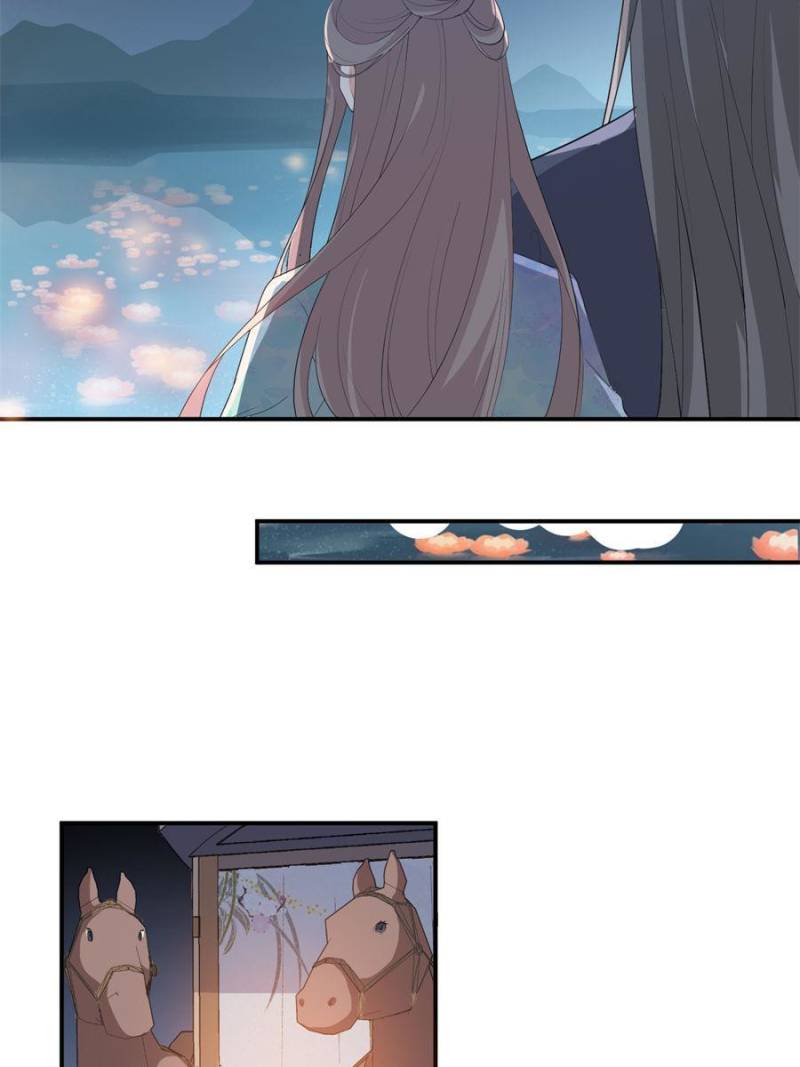 Page 11 of Chapter 110