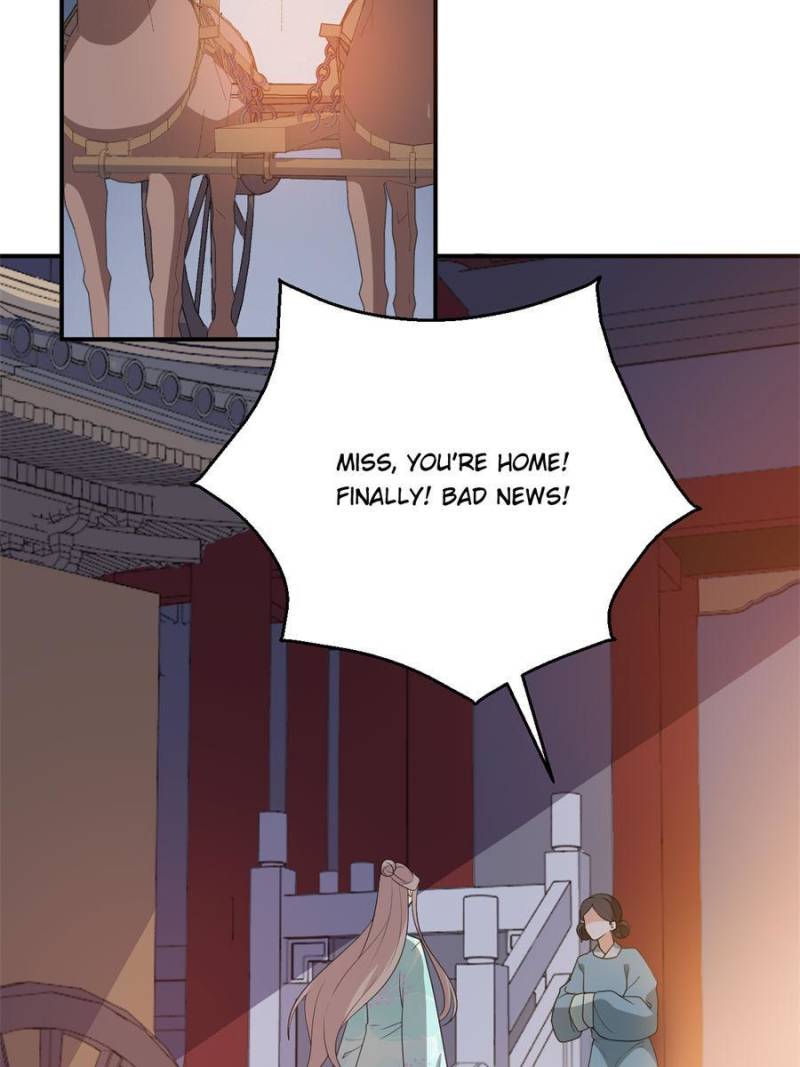Page 12 of Chapter 110
