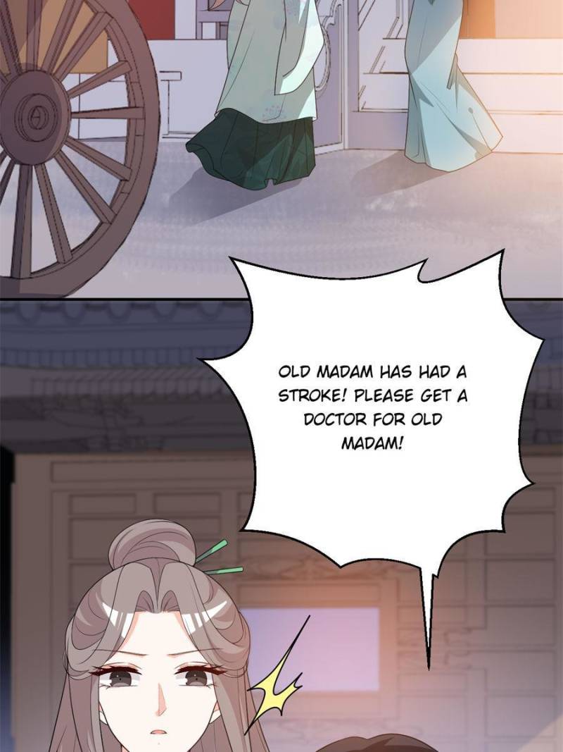 Page 13 of Chapter 110