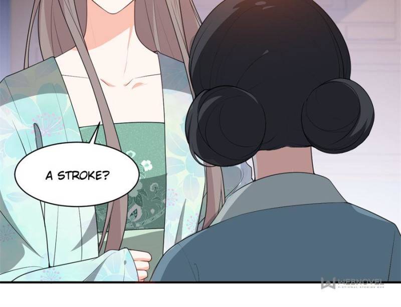 Page 14 of Chapter 110