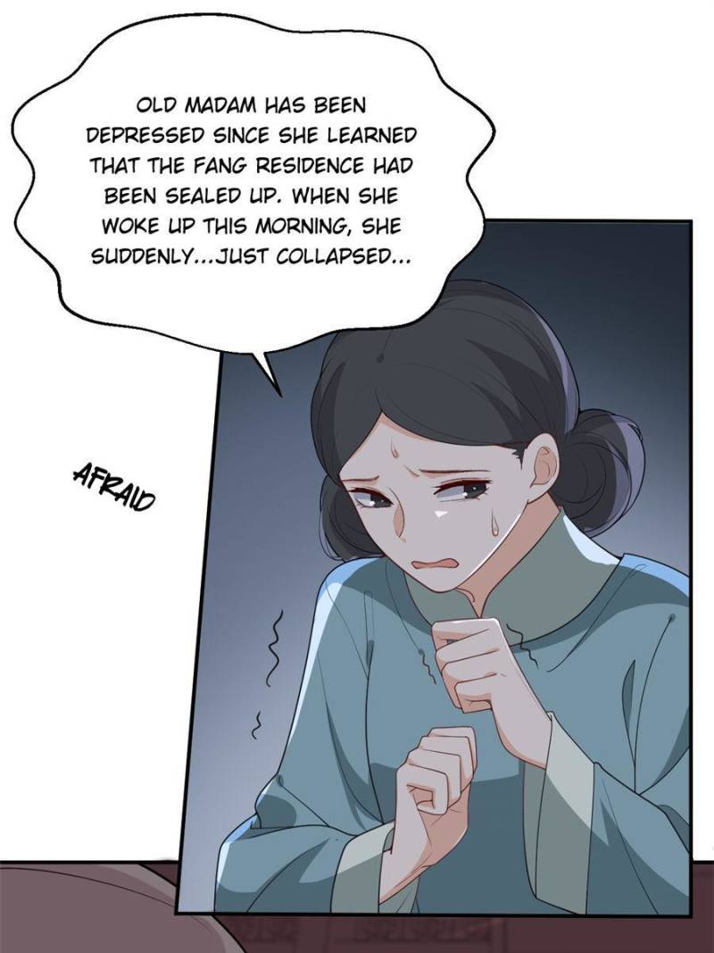 Page 15 of Chapter 110