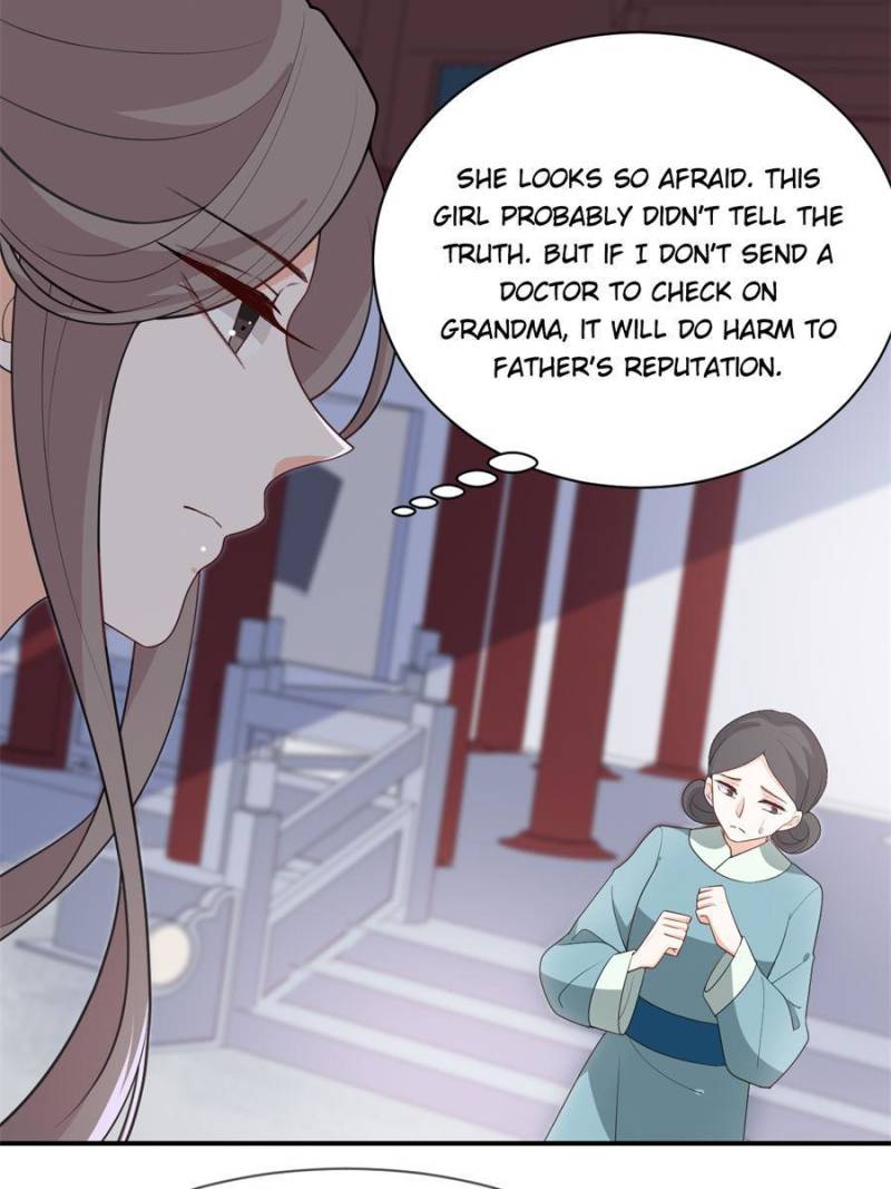 Page 16 of Chapter 110