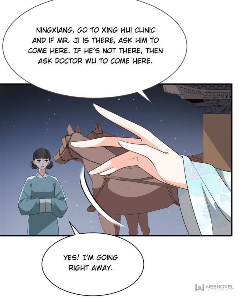 Page 17 of Chapter 110