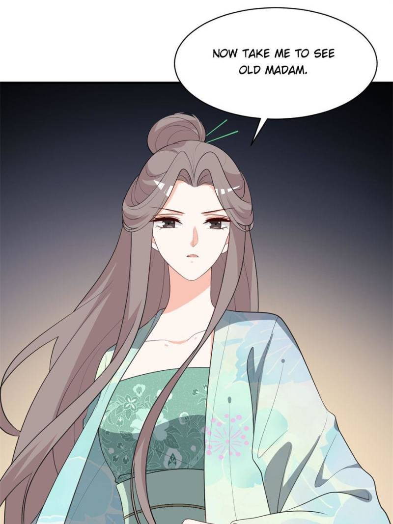 Page 18 of Chapter 110
