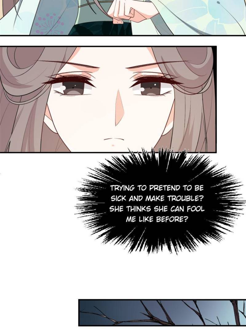 Page 19 of Chapter 110