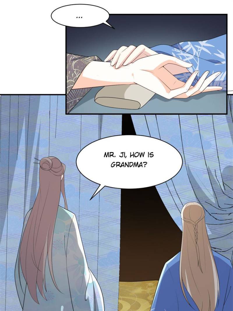 Page 26 of Chapter 110