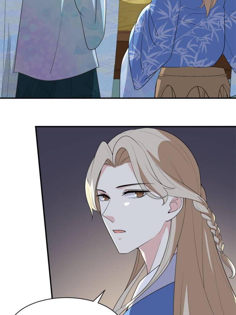 Page 27 of Chapter 110
