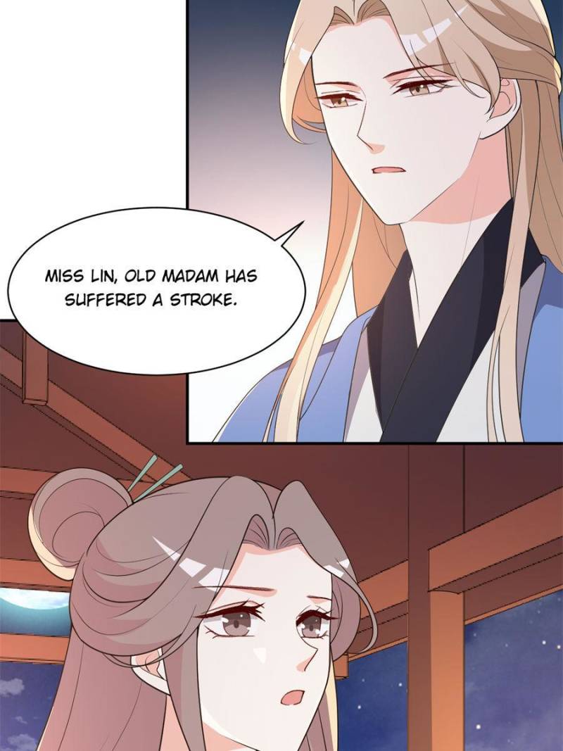 Page 31 of Chapter 110