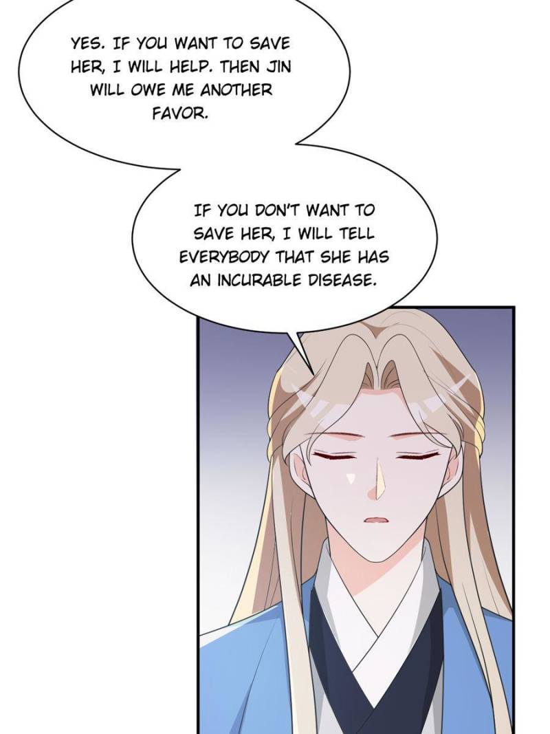 Page 36 of Chapter 110
