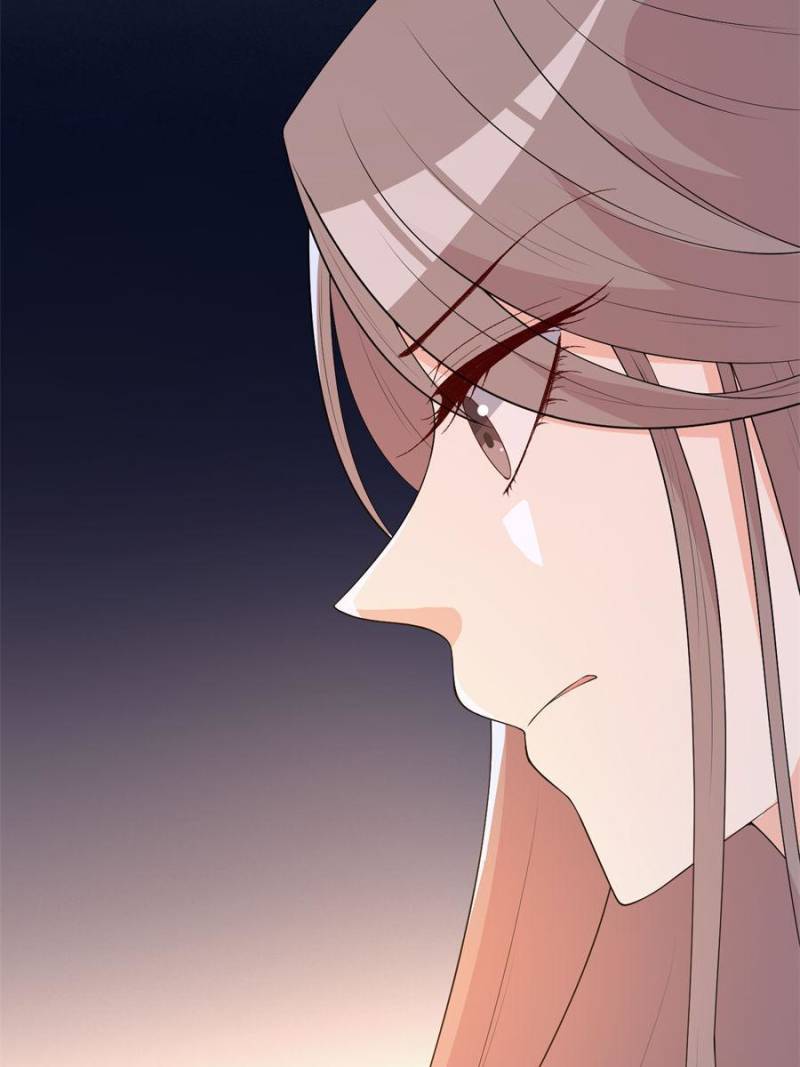 Page 49 of Chapter 110