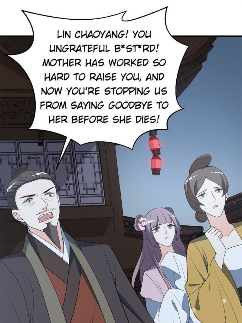 Page 5 of Chapter 111