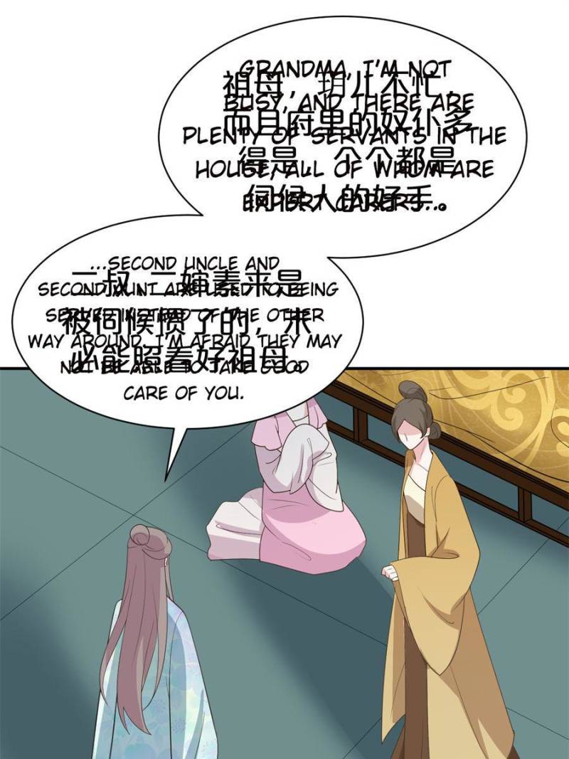 Page 34 of Chapter 111