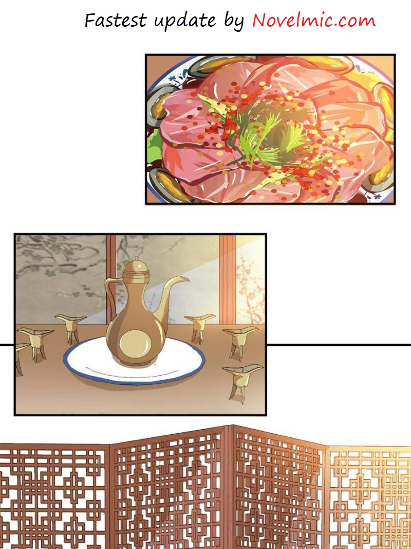 Page 1 of Chapter 112