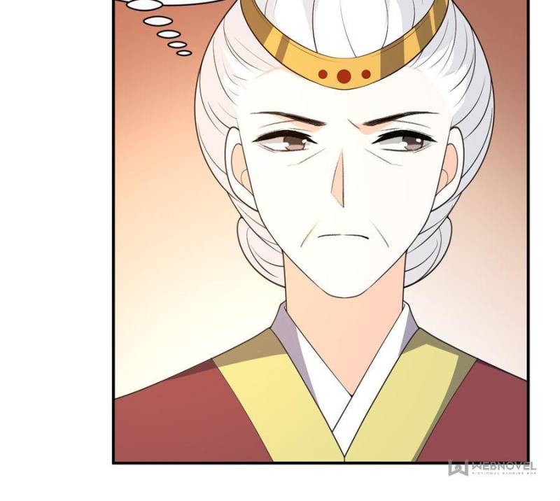 Page 3 of Chapter 112