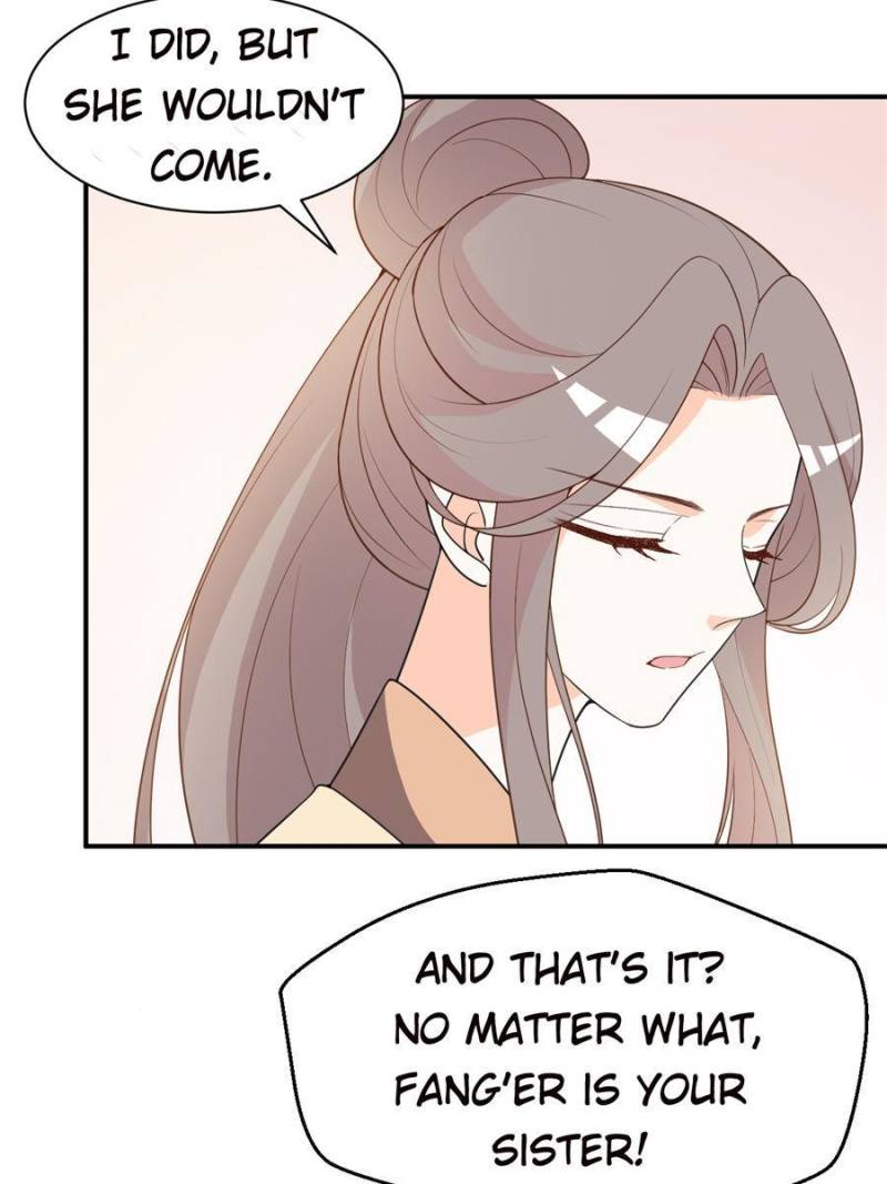 Page 5 of Chapter 112