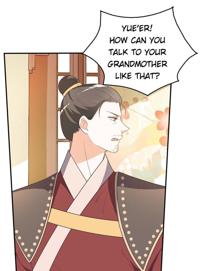 Page 8 of Chapter 112