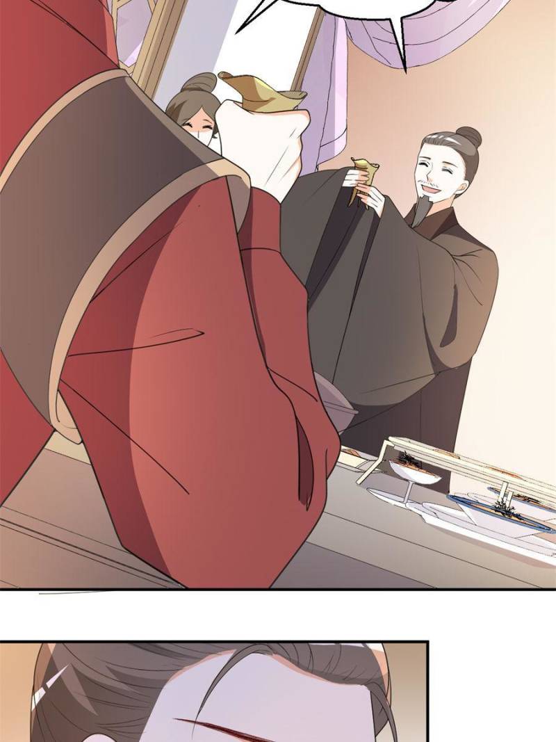 Page 13 of Chapter 112