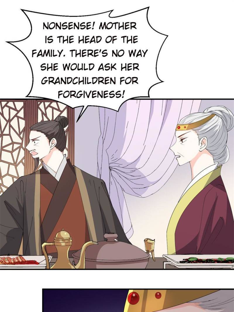 Page 27 of Chapter 112