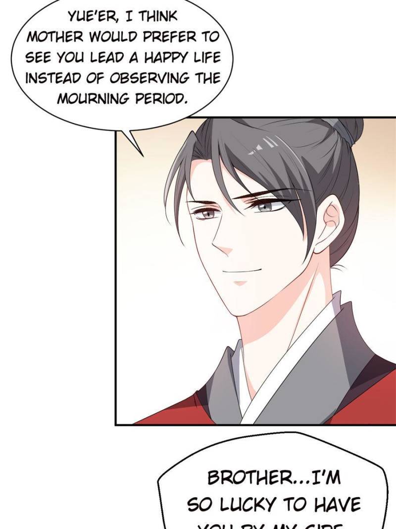 Page 37 of Chapter 112
