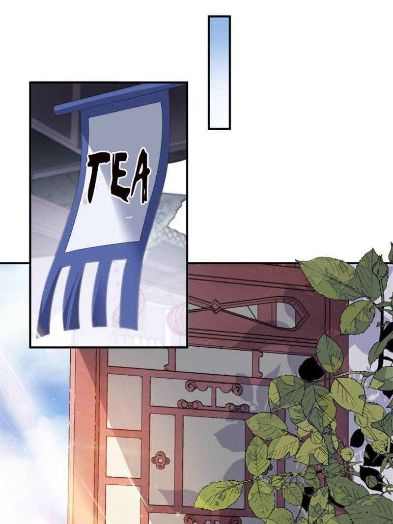 Page 14 of Chapter 113
