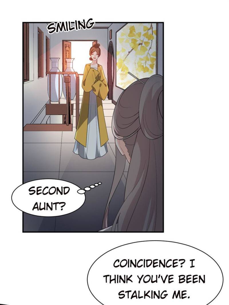 Page 17 of Chapter 113