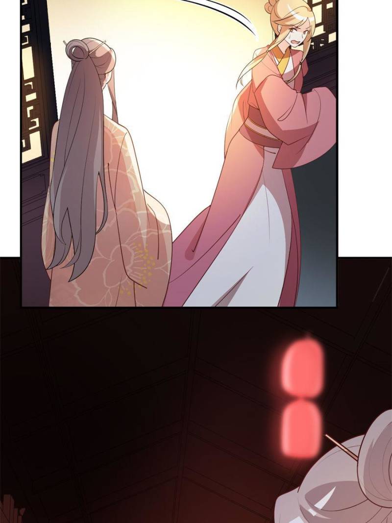 Page 3 of Chapter 115