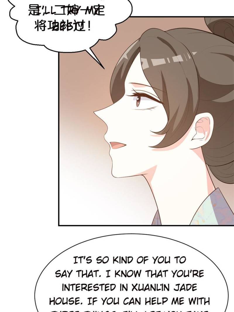 Page 13 of Chapter 115