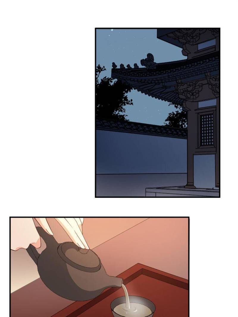 Page 22 of Chapter 115